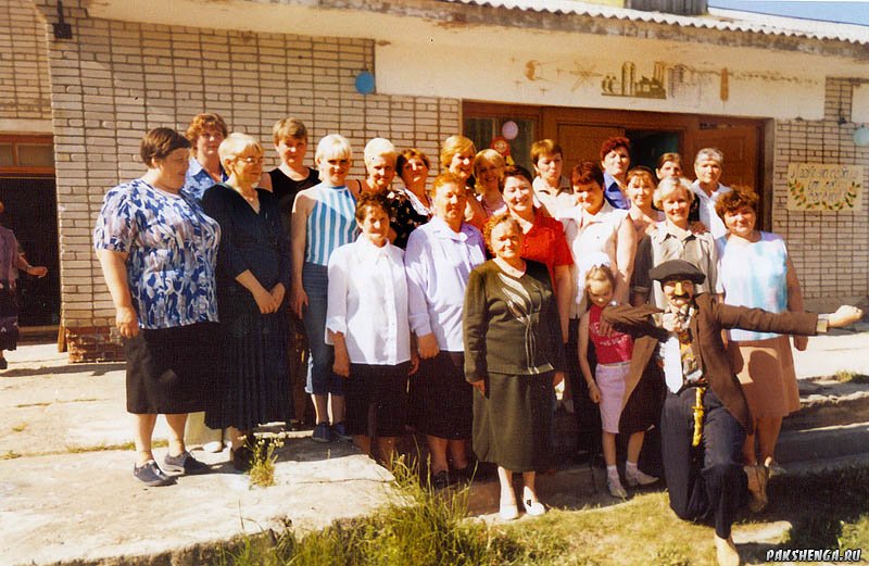 Праздник &quot;День песен&quot; 30 лет Дому культуры