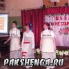 Выступление Танцевальной группы &quot;Улыбка&quot; на юбилее, в школе.