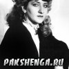 Харченко Светлана - художественный руководитель ДК 1988 год.