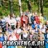 3 июня 2004 года. День работников культуры в Пежме. Фото на память.