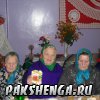 В День пожилого человека 1 октября 2011 года