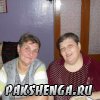 В День пожилого человека 1 октября 2011 года