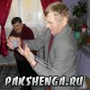 В День пожилого человека 1 октября 2011 года