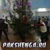 Встречая Новый 2014 год!