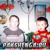 2005 год, младшая группа. Лагунов Саша и Петенев Коля.