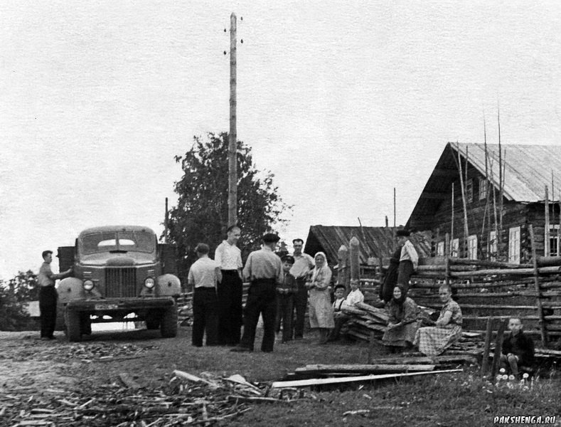 д. Артемковская. 1958 г.