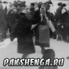 Праздник Проводы зимы 1967 год