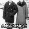 1959 год. Лодыгины Александр Николаевич и Екатерина Яковлевна. После регистрации брака.