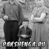 Смирновы Алексей Павлович и Александра Ивановна с сыном Виктором