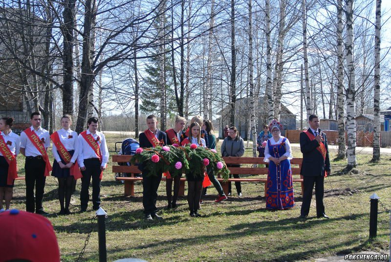 Автопробег Совета молодежи г. Вельска посвященный Дню Победы. 6 мая 2015 года. 