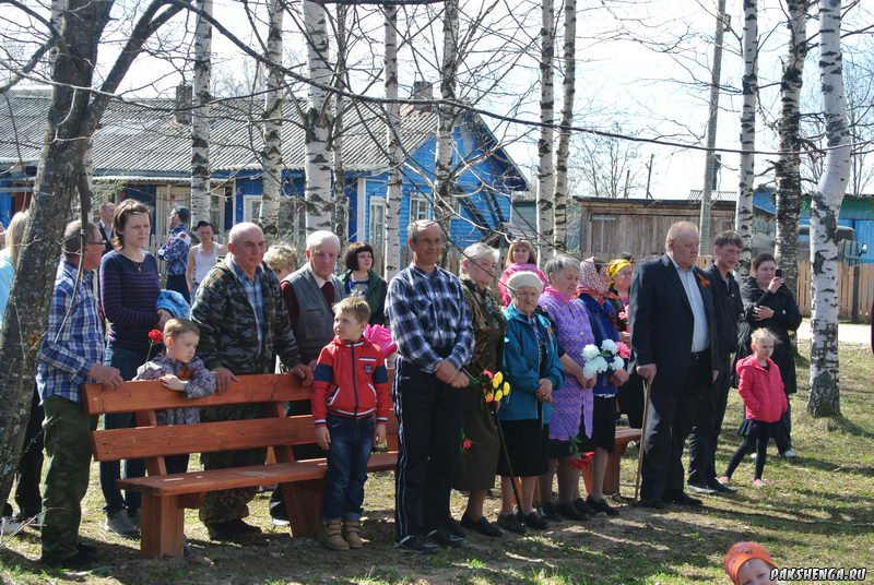 На митинге 9 мая 2015 года