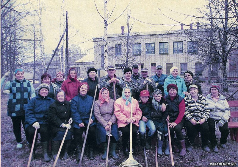 Весной 2015 года на уборке парка д. Пакшеньга