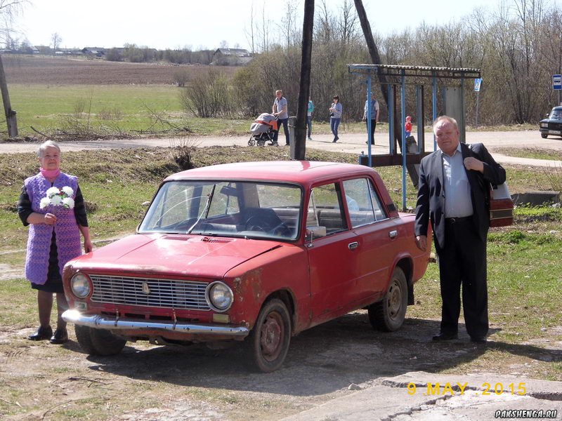 На митинге 9 мая 2015 года