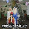 Новогодний утренник в детском саду 28.12.2011 год.