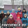 30 декабря 2011г.