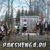 Митинг посвященный Дню Победы