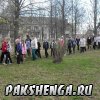 Митинг посвященный Дню Победы