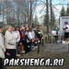 Митинг посвященный Дню Победы