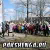 Митинг посвященный Дню Победы