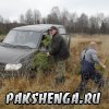 Поездка в д. Заречье