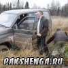 Поездка в д. Заречье