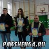 На 30-й Спартакиаде работников агропрома - 2016 в селе Благовещенское