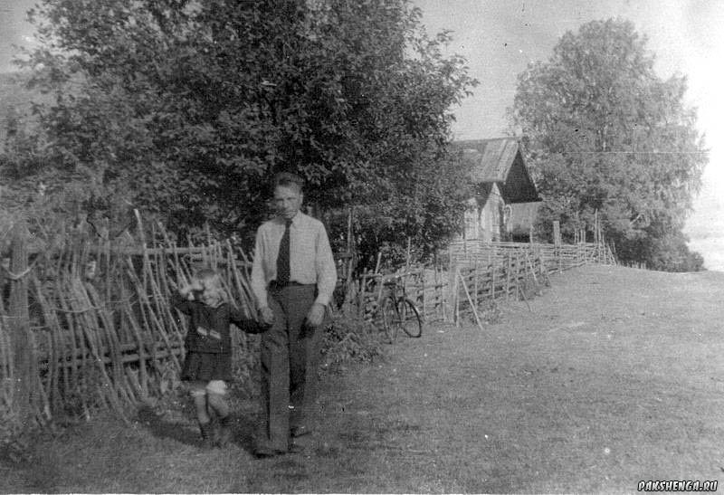 226. Фото из домашнего архива Истоминой (Горбуновой) Любови Павловны