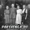 Молодежь д. Подгорье 1941 год  ..., Лодыгина Лидия Ивановна, 	Лодыгин Александр Савватиевич,Лодыгина Надежда Прокопьевна, Горбунова Валентина Ивановна, Лодыгина Лидия Васильевна