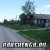 Степанковская