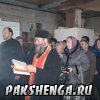 Освящение восстановленной часовни в Раменье, св. Великомученика Георгия Победоносца