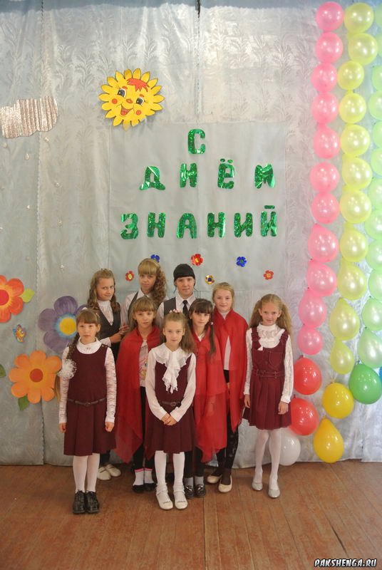 1 сентября 2014 г.