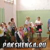 2 сентября 2013 г