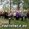 1 сентября 2011 г