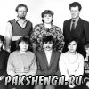 Учителя Пакшеньгской школы.  1987/88 учебный год
