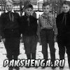 Ученики 6 класса. 1961-62 учебный год.