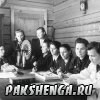 Фото сделано в период с 1949 по 1952 гг. В школе поселка Шокша