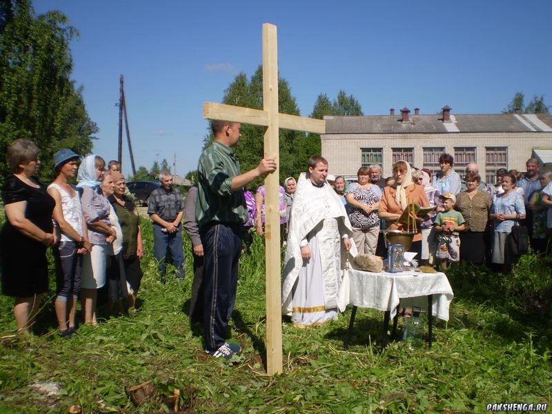 Чин освящения  места под строительство церкви 5.06.2012