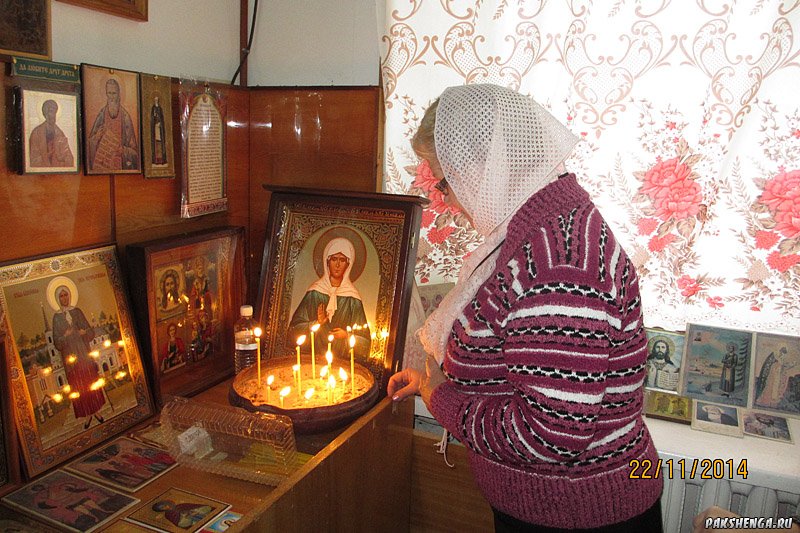 В день рождения Матушки Матроны. 22 ноября 2014 год