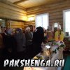 pakshenga-03663